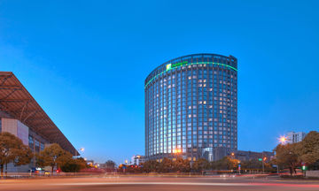 Holiday Inn Express Hangzhou Gongshu