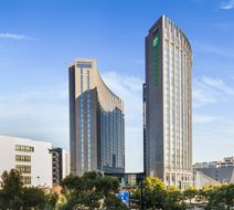 Holiday Inn Hangzhou Gongshu Exterior