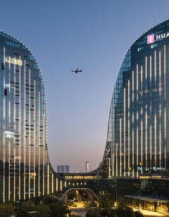 HUALUXE Xiamen Haicang Harbour View