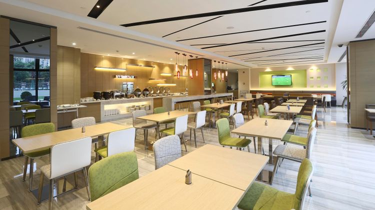 Holiday Inn Express Shanghai Gongkang Restaurant
