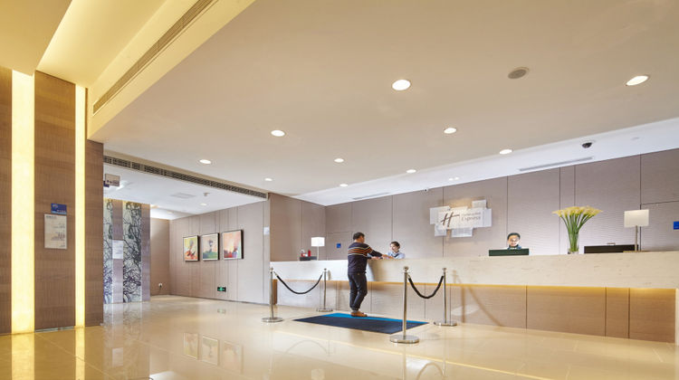 Holiday Inn Express University Town Lobby