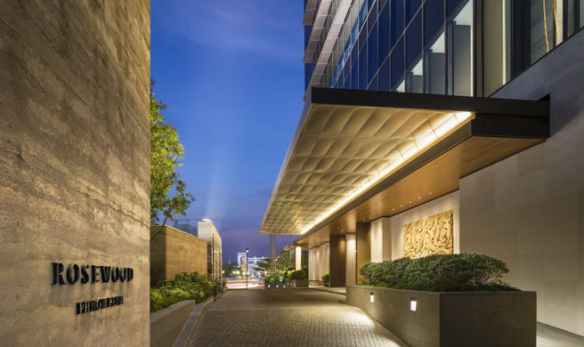 Rosewood Phnom Penh Exterior