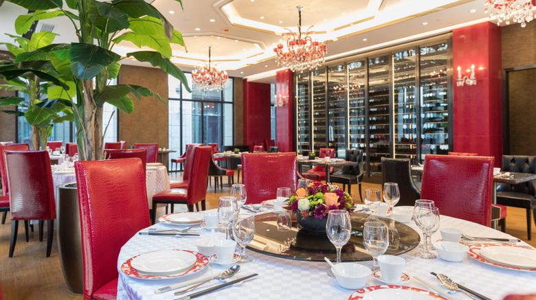 <b>Crowne Plaza Shanghai Jinshan Restaurant</b>. Images powered by <a href="https://www.leonardoworldwide.com/" title="Leonardo Worldwide" target="_blank">Leonardo</a>.