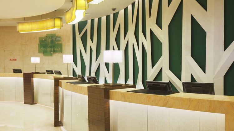 Holiday Inn Lobby