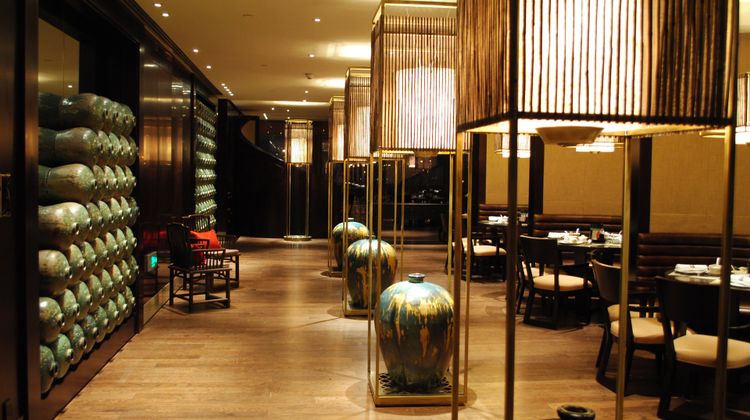 InterContinental Shanghai Expo Restaurant
