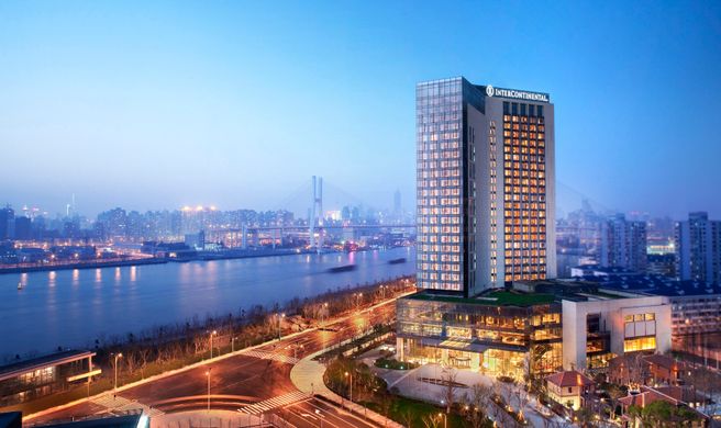InterContinental Shanghai Expo Exterior