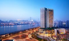 InterContinental Shanghai Expo