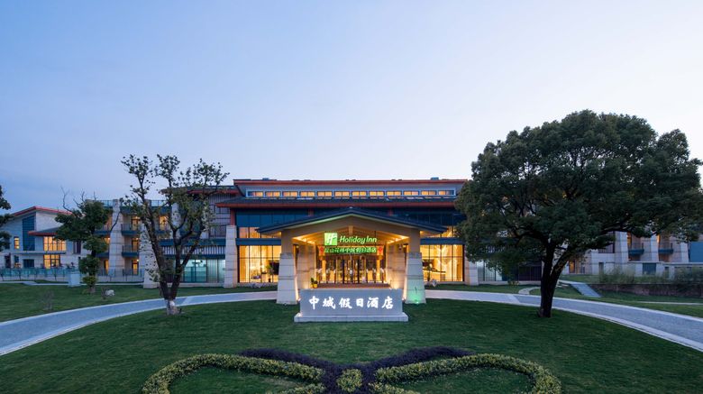 <b>Holiday Inn Kunshan Huaqiao Exterior</b>. Images powered by <a href="https://www.leonardoworldwide.com/" title="Leonardo Worldwide" target="_blank">Leonardo</a>.