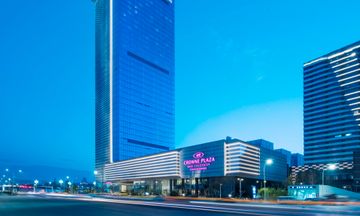 Crowne Plaza Baoji City Center