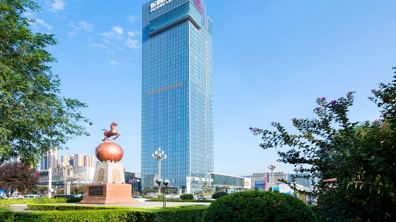 <b>Crowne Plaza Baoji City Center Exterior</b>. Images powered by <a href="https://www.leonardoworldwide.com/" title="Leonardo Worldwide" target="_blank">Leonardo</a>.