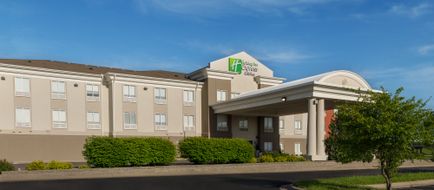 Holiday Inn Express & Suites Exterior