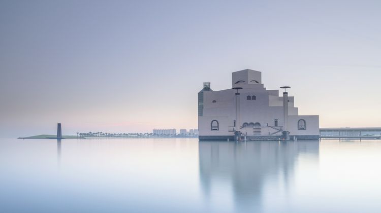 InterContinental Doha Beach & Spa Other