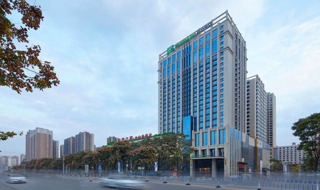 Holiday Inn Express Baoji City Exterior