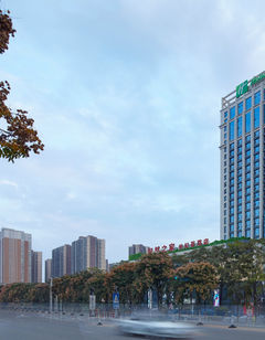 Holiday Inn Express Baoji City
