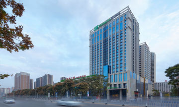 Holiday Inn Express Baoji City