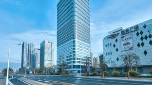 Holiday Inn Express Fuzhou Downtown