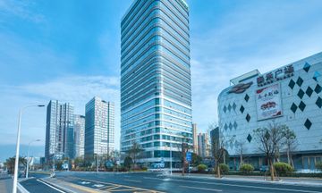 Holiday Inn Express Fuzhou Downtown