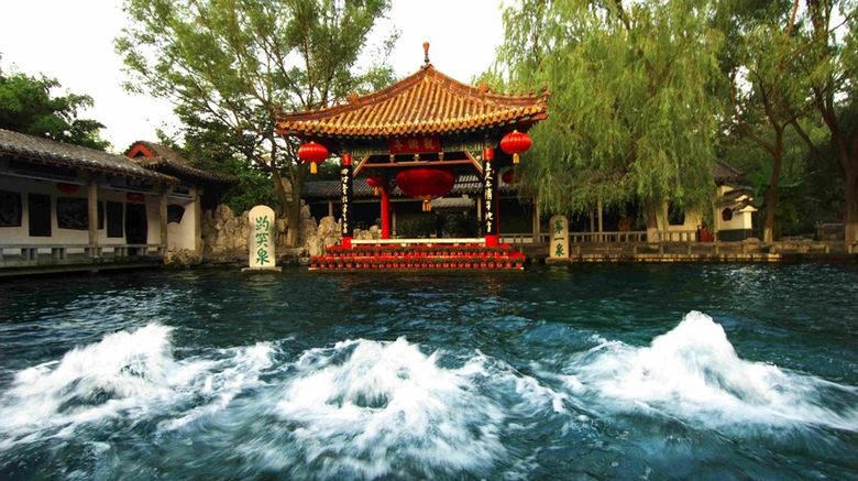 <b>Intercontinental Jinan City Center Other</b>. Images powered by <a href="https://www.leonardoworldwide.com/" title="Leonardo Worldwide" target="_blank">Leonardo</a>.