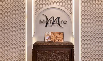 Hotel Mercure Sheherazade Rabat