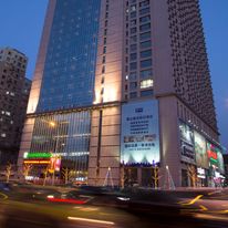 Holiday Inn Express Anshan Downtown