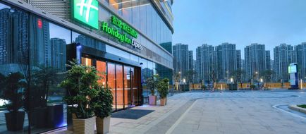 Holiday Inn Express Fuzhou Downtown Exterior