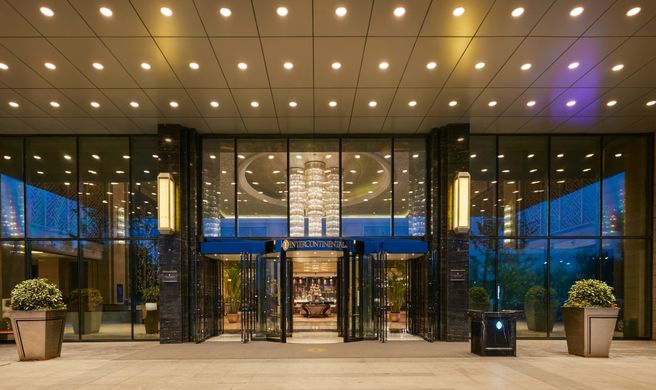 InterContinental Shijiazhuang Exterior