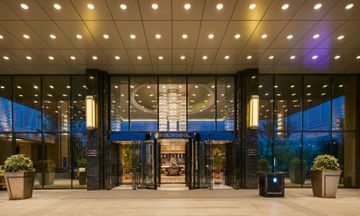 InterContinental Shijiazhuang