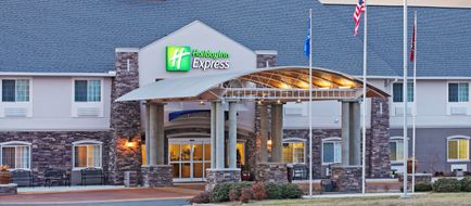 Holiday Inn Express Monticello Exterior