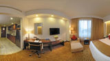<b>Four Points Hotel & Serviced Apts, Pune Other</b>. Virtual Tours powered by <a href="https://www.leonardoworldwide.com/" title="Leonardo Worldwide" target="_blank">Leonardo</a>.