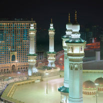Intercontinental Dar Al Tawhid Makkah