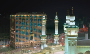 Intercontinental Dar Al Tawhid Makkah