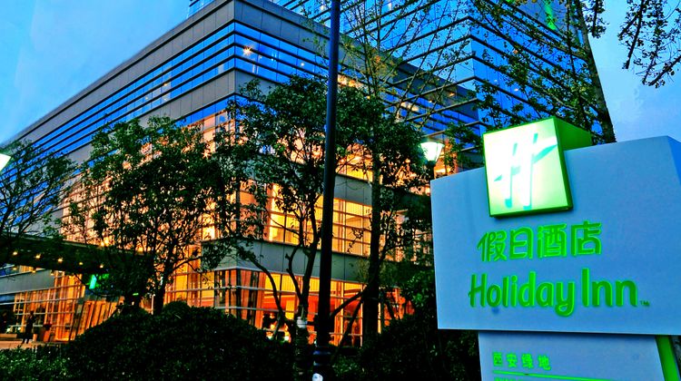 Holiday Inn Xi'an Greenland Century City Exterior