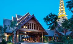 InterContinental Xishuangbanna resort