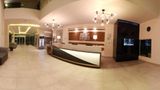 <b>Holiday Inn Chilpancingo Lobby</b>. Virtual Tours powered by <a href="https://www.leonardoworldwide.com/" title="Leonardo Worldwide" target="_blank">Leonardo</a>.