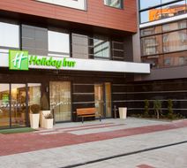 Holiday Inn Plovdiv Exterior