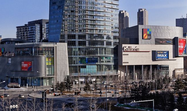 Fraser Suites Dalian Exterior