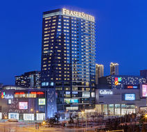 Fraser Suites Dalian Exterior