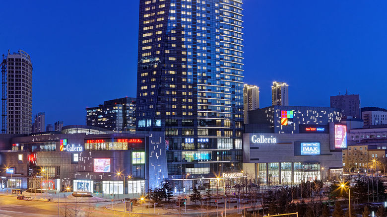 <b>Fraser Suites Dalian Exterior</b>. Images powered by <a href="https://www.leonardoworldwide.com/" title="Leonardo Worldwide" target="_blank">Leonardo</a>.