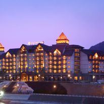 InterContinental Alpensia Pyeongchang