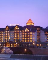 InterContinental Alpensia Pyeongchang