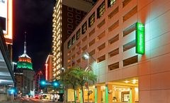 Holiday Inn San Antonio-Riverwalk