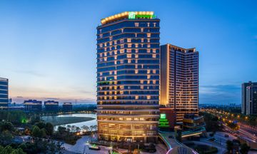 Holiday Inn Nanjing Qinhuai South