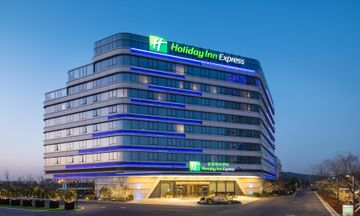 Holiday Inn Taihu Lake, Suzhou