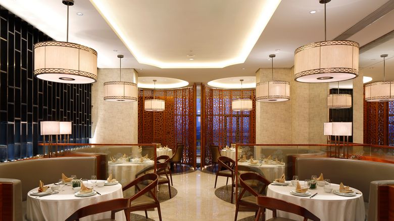 <b>Crowne Plaza Yangzhou Restaurant</b>. Images powered by <a href="https://www.leonardoworldwide.com/" title="Leonardo Worldwide" target="_blank">Leonardo</a>.