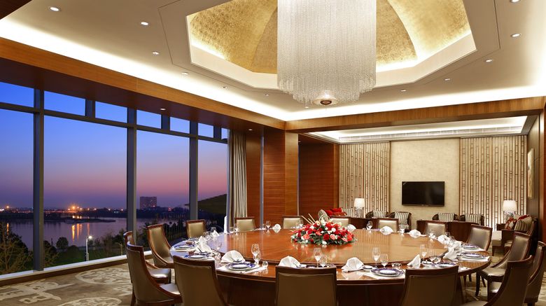 <b>Crowne Plaza Yangzhou Restaurant</b>. Images powered by <a href="https://www.leonardoworldwide.com/" title="Leonardo Worldwide" target="_blank">Leonardo</a>.