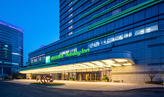 Holiday Inn Taihu Lake, Suzhou Exterior