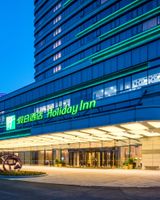 Holiday Inn Taihu Lake, Suzhou