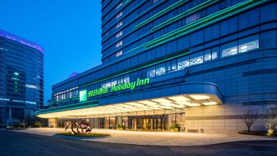 Holiday Inn Taihu Lake, Suzhou