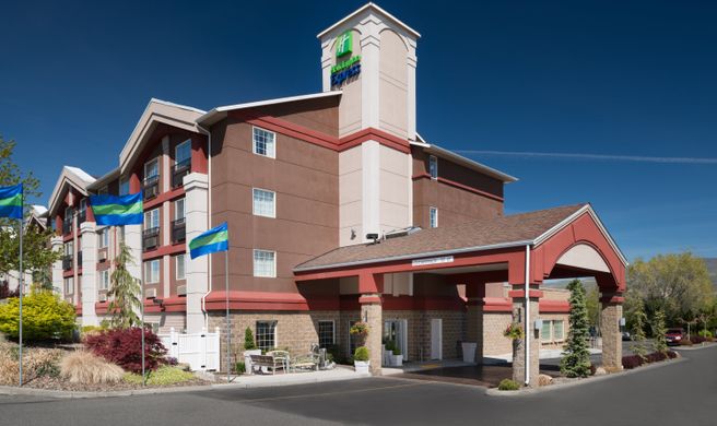 Holiday Inn Express Exterior