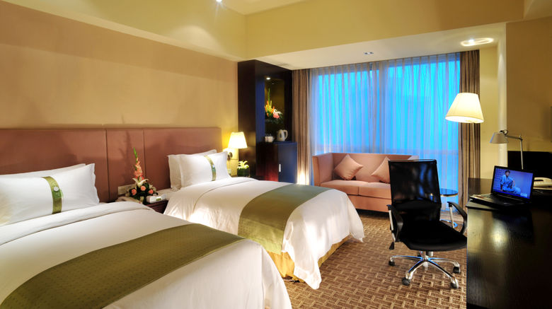 <b>Holiday Inn Xi'an Greenland Century City Room</b>. Images powered by <a href="https://www.leonardoworldwide.com/" title="Leonardo Worldwide" target="_blank">Leonardo</a>.